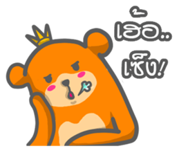 URSA sticker #8122709