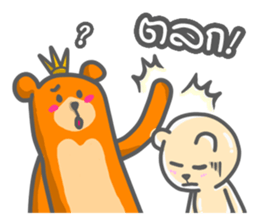 URSA sticker #8122710