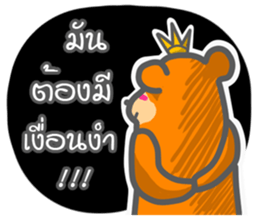 URSA sticker #8122711