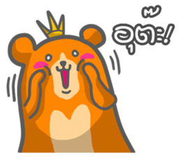 URSA sticker #8122712