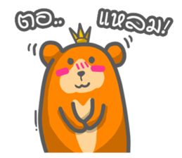 URSA sticker #8122713