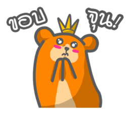 URSA sticker #8122714