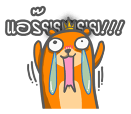 URSA sticker #8122716