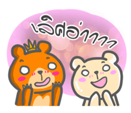URSA sticker #8122717