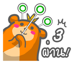 URSA sticker #8122720