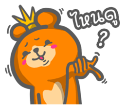URSA sticker #8122721