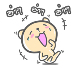 URSA sticker #8122722