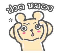 URSA sticker #8122725