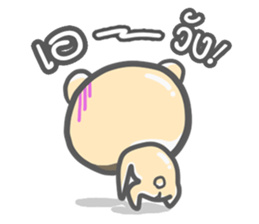 URSA sticker #8122727