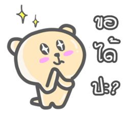 URSA sticker #8122729