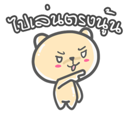 URSA sticker #8122730