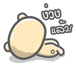 URSA sticker #8122733
