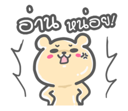 URSA sticker #8122734