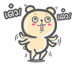 URSA sticker #8122735