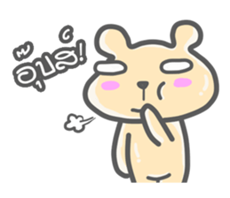 URSA sticker #8122737