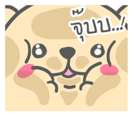URSA sticker #8122739