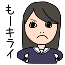 nanakachan sticker #8122740