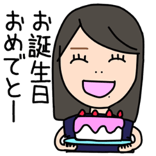 nanakachan sticker #8122743