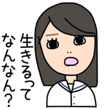 nanakachan sticker #8122754