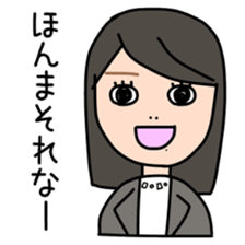 nanakachan sticker #8122755