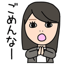 nanakachan sticker #8122757
