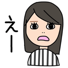 nanakachan sticker #8122760