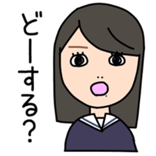 nanakachan sticker #8122763