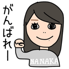 nanakachan sticker #8122775