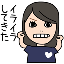 nanakachan sticker #8122777