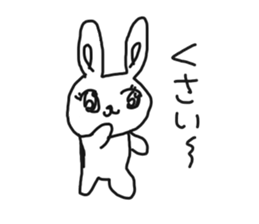 The losing heart Rabbit vol,2 sticker #8123140