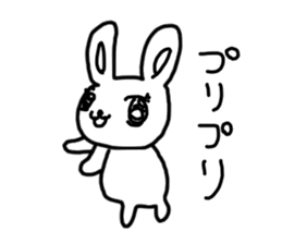 The losing heart Rabbit vol,2 sticker #8123141