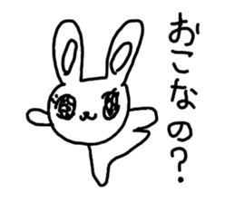 The losing heart Rabbit vol,2 sticker #8123142