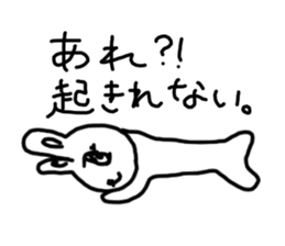 The losing heart Rabbit vol,2 sticker #8123144