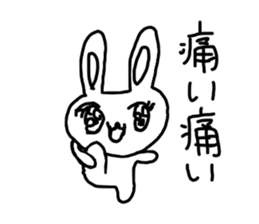 The losing heart Rabbit vol,2 sticker #8123147