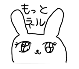 The losing heart Rabbit vol,2 sticker #8123149