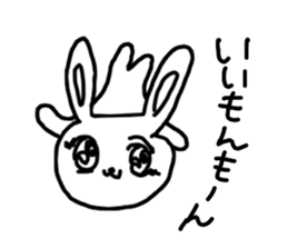 The losing heart Rabbit vol,2 sticker #8123150