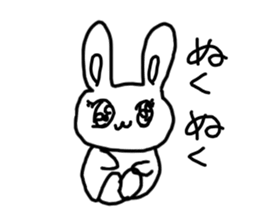 The losing heart Rabbit vol,2 sticker #8123151