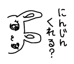 The losing heart Rabbit vol,2 sticker #8123157