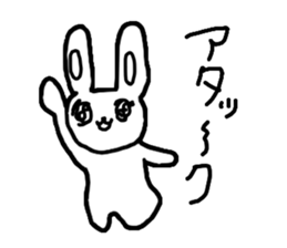 The losing heart Rabbit vol,2 sticker #8123158