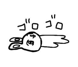 The losing heart Rabbit vol,2 sticker #8123160