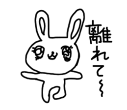 The losing heart Rabbit vol,2 sticker #8123161