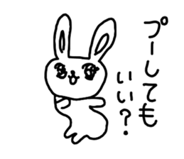 The losing heart Rabbit vol,2 sticker #8123164