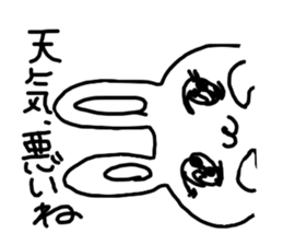 The losing heart Rabbit vol,2 sticker #8123165