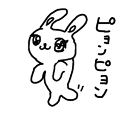 The losing heart Rabbit vol,2 sticker #8123166