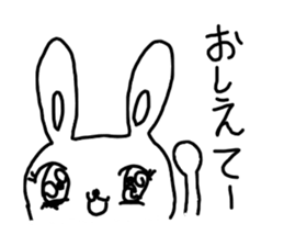 The losing heart Rabbit vol,2 sticker #8123167