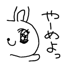 The losing heart Rabbit vol,2 sticker #8123170