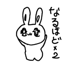 The losing heart Rabbit vol,2 sticker #8123171