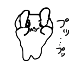 The losing heart Rabbit vol,2 sticker #8123172