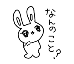 The losing heart Rabbit vol,2 sticker #8123177
