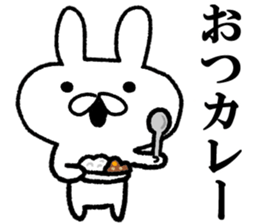 Daily life of a surreal rabbit2 sticker #8123220